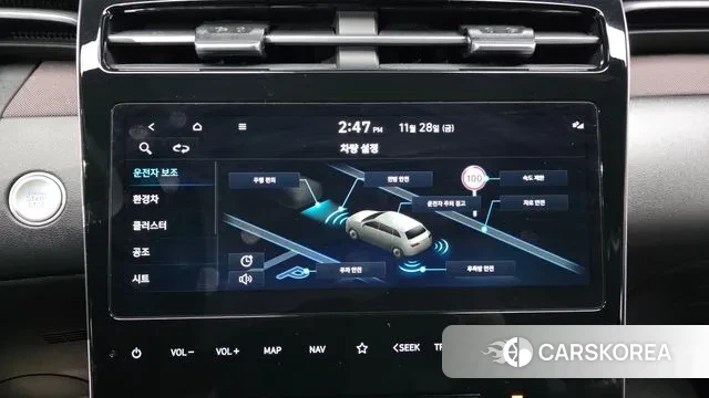 Hyundai Tucson Hybrid (NX4) id 3420360 из Кореи 7