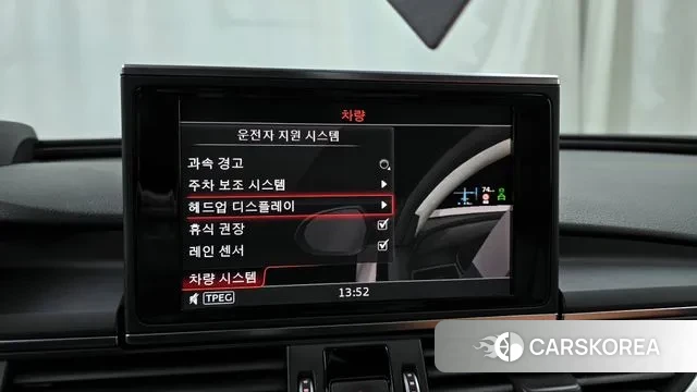 Audi New A6 id 3469751 из Кореи 7