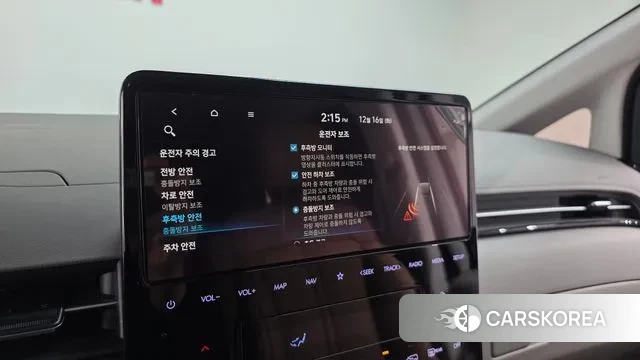 Hyundai Staria id 3482464 из Кореи 7