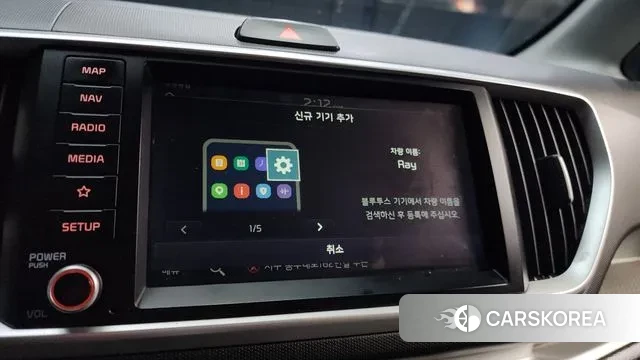 Kia The New Ray id 3655438 из Кореи 7