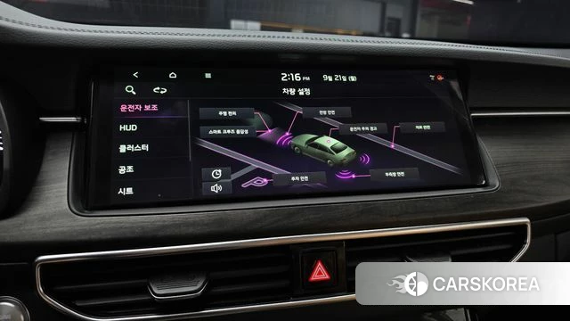 Kia K7 Premier id 4895134 из Кореи 7
