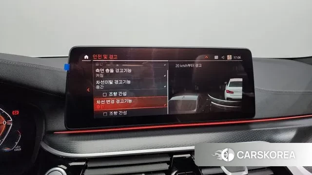 BMW 5 Series (G30) id 3600039 из Кореи 7