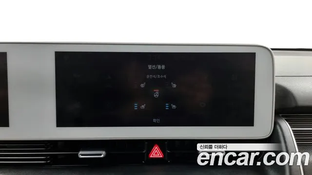 Hyundai Ionic 5 id 2713134 из Кореи 7