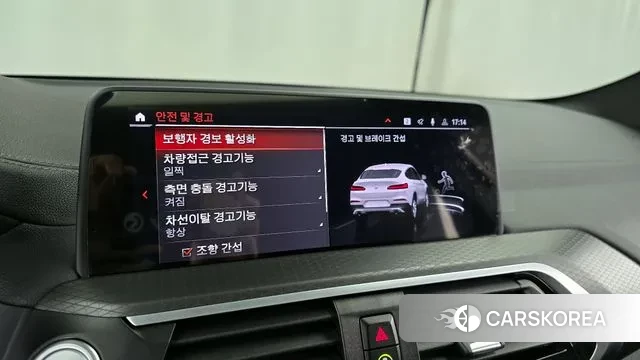 BMW X4 (G02) id 3390016 из Кореи 7