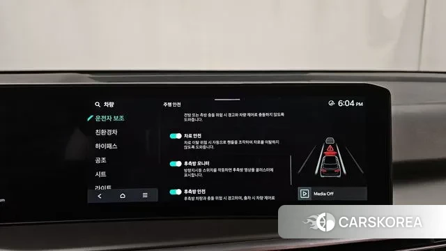 Kia The New Sorento 4th Generation id 3147655 из Кореи 7