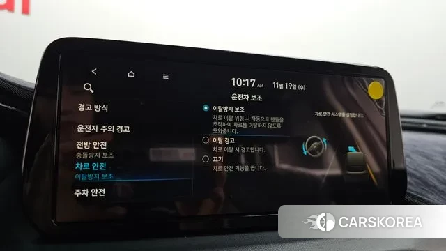 Hyundai The New Santa Fe id 3385264 из Кореи 7