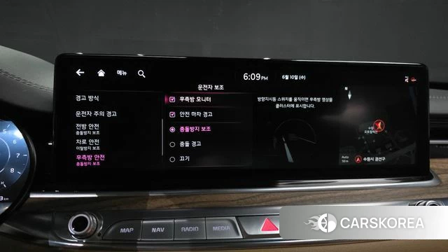 Kia The New K9 2nd generation id 4433399 из Кореи 7