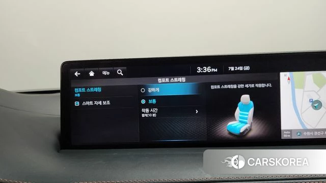 Genesis GV70 id 4625057 из Кореи 7