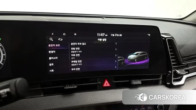 Kia Sportage 5th Generation Hybrid id 3399077 из Кореи 7