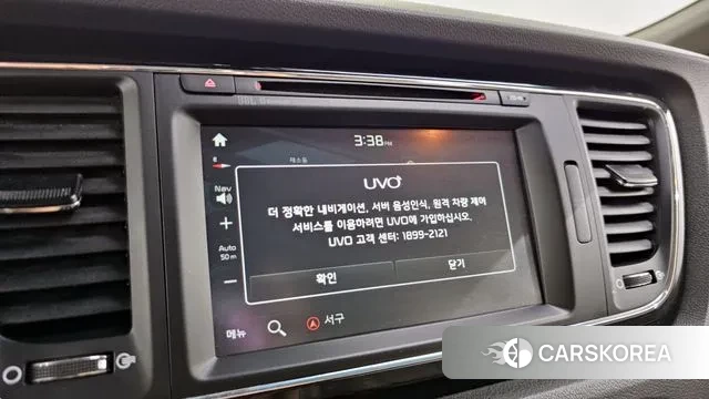 Kia All New Carnival id 3045569 из Кореи 7