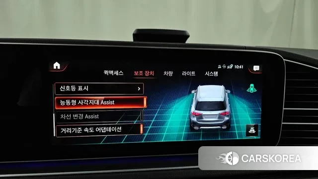 Mercedes-Benz GLE-Class W167 id 2884072 из Кореи 7