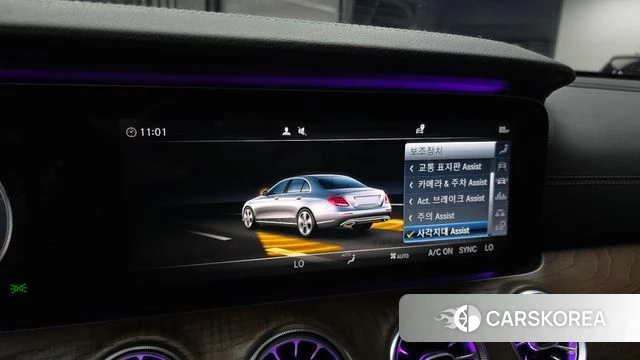 Mercedes-Benz E-Class W213 id 4732786 из Кореи 7