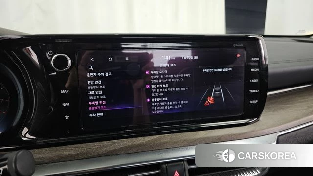 Kia K5 3rd generation id 4573768 из Кореи 7