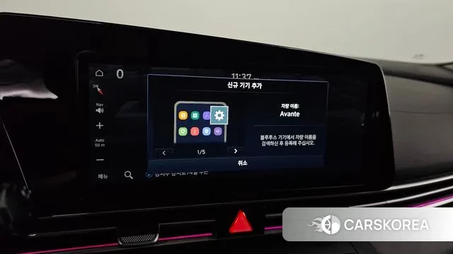 Hyundai The New Avante (CN7) id 3016294 из Кореи 7