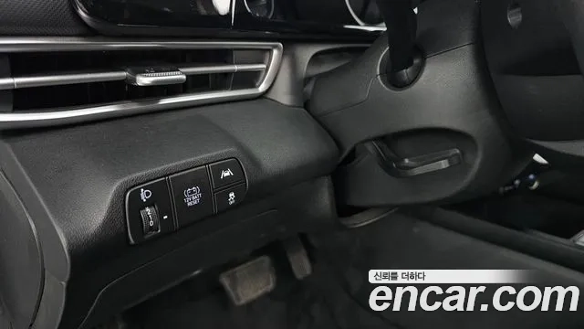 Hyundai Avante Hybrid (CN7) id 2874517 из Кореи 7