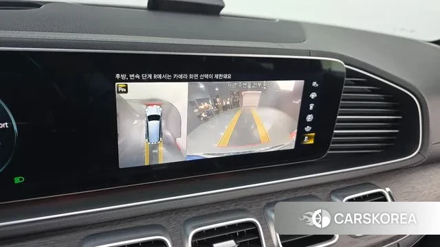 Mercedes-Benz GLS - Class X167 id 3654942 из Кореи 7