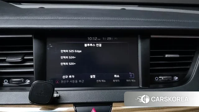 Kia Come New K7 id 3636664 из Кореи 7