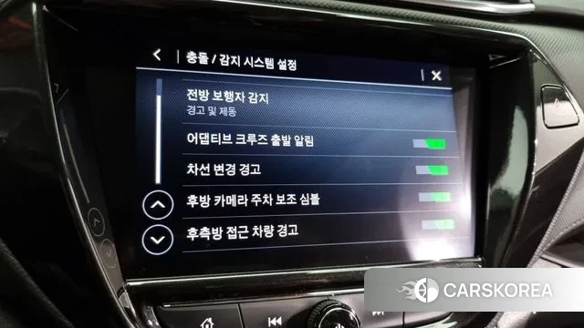 Chevrolet (GM Daewoo) Trailblazer id 2970372 из Кореи 7