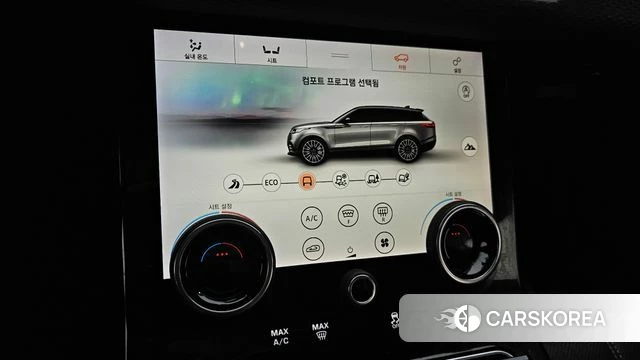 Land Rover Range Rover Velar id 4424480 из Кореи 7
