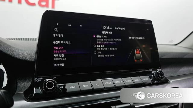 Kia Seltos id 3955118 из Кореи 7