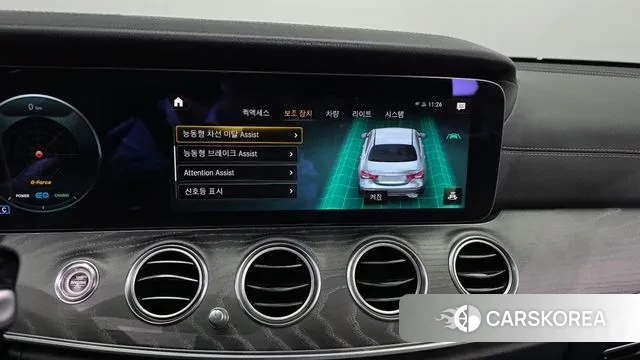 Mercedes-Benz E-Class W213 id 3765617 из Кореи 7