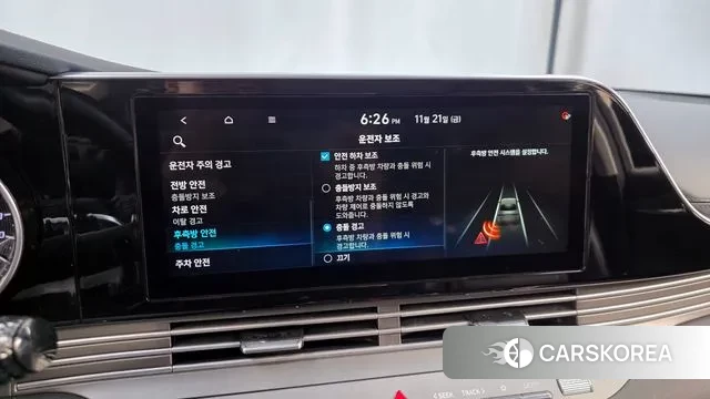 Hyundai The New Grandeur IG id 3396102 из Кореи 7