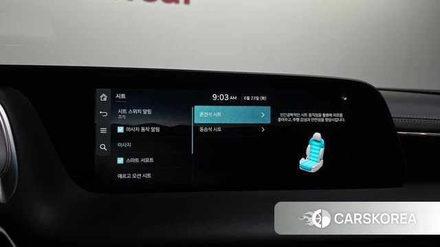 Genesis G90 (RS4) id 4494875 из Кореи 7