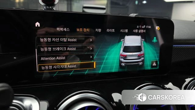 Mercedes-Benz GLB-Class X247 id 3910933 из Кореи 7