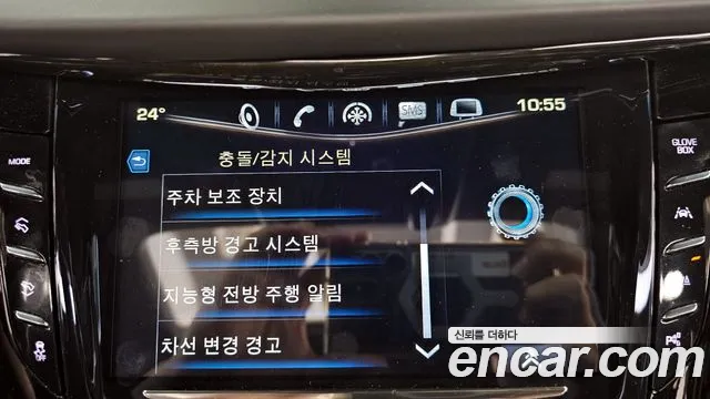 Cadillac Escalade id 2797684 из Кореи 7