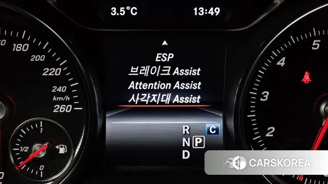 Mercedes-Benz GLA-Class X156 id 3573872 из Кореи 7