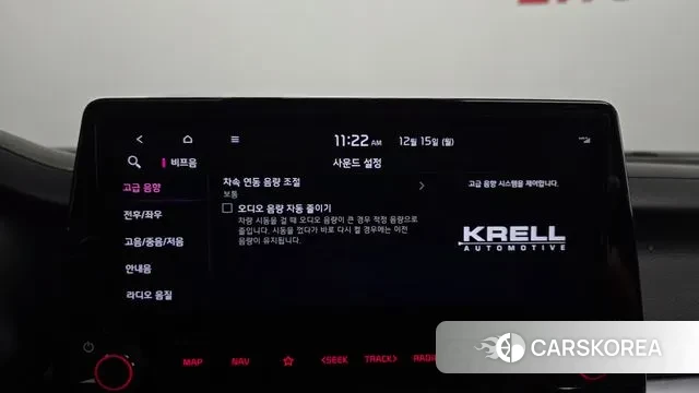 Kia The New K3 2nd generation id 3478761 из Кореи 7