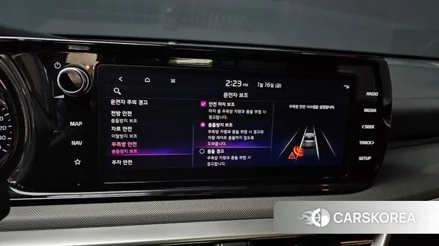 Kia K5 3rd generation id 3592366 из Кореи 7