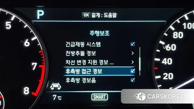 Genesis EQ900 id 3553024 из Кореи 7