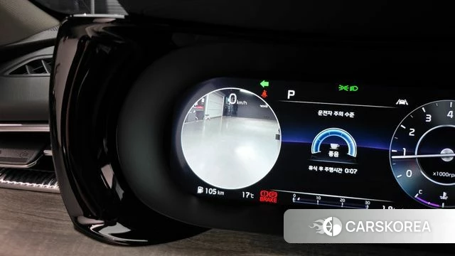 Kia K5 3rd generation id 4230635 из Кореи 7