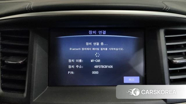 Infiniti QX60 id 3834871 из Кореи 7