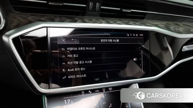 Audi A6 (C8) id 2930410 из Кореи 7