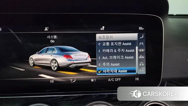 Mercedes-Benz E-Class W213 id 3718355 из Кореи 7