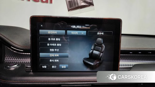 Lincoln Aviator 2nd generation id 3828152 из Кореи 7