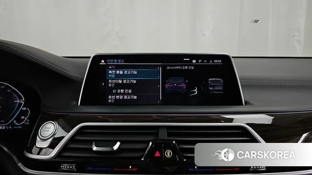 BMW 7 Series (G11) id 4647239 из Кореи 7