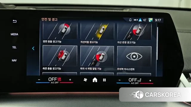 BMW X2 (U10) id 3347242 из Кореи 7