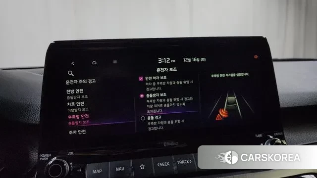 Kia Seltos id 3489388 из Кореи 7