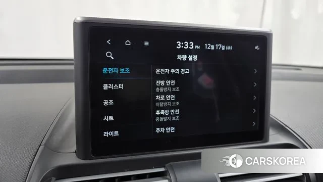 Hyundai Casper id 3487937 из Кореи 7