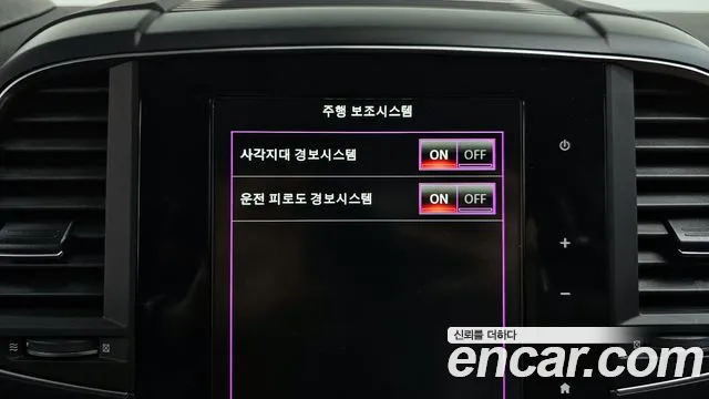 Renault Korea (Samsung) QM6 id 2826941 из Кореи 7