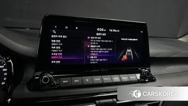 Kia Seltos id 3411573 из Кореи 7