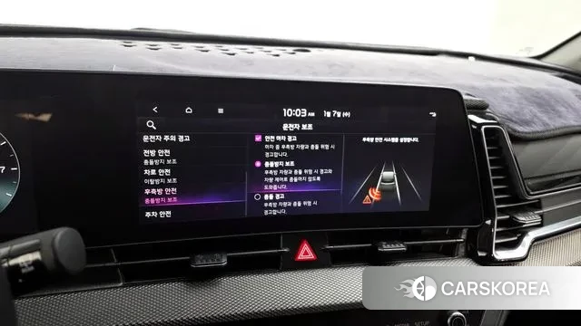 Kia Sportage 5th Generation id 3556001 из Кореи 7