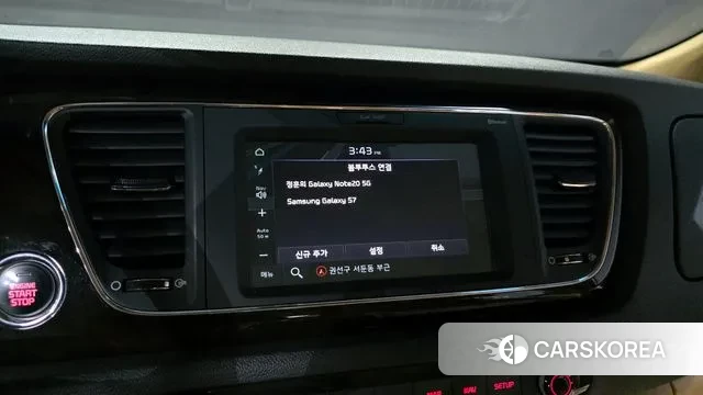 Kia The New Carnival id 3469836 из Кореи 7