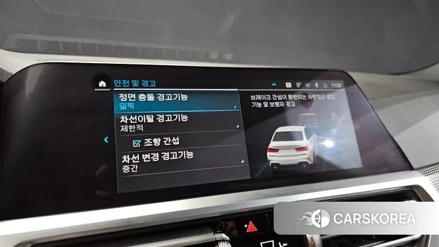 BMW 3 Series (G20) id 3094825 из Кореи 7