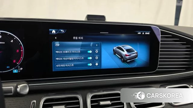 Mercedes-Benz GLE-Class W167 id 4505193 из Кореи 7