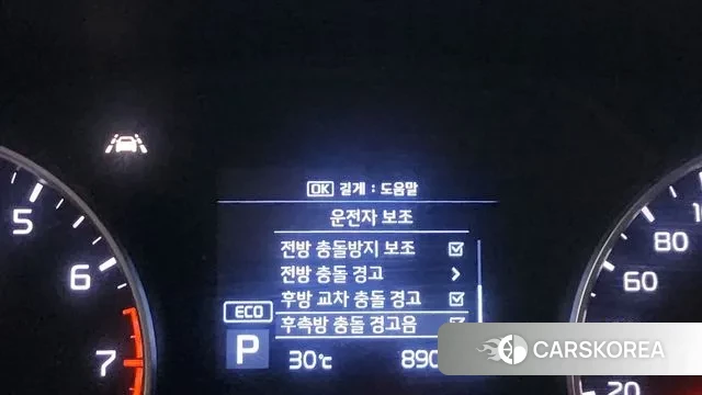 Kia Sportage The Bold id 3013669 из Кореи 7