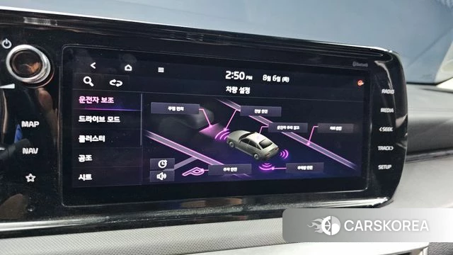 Kia K5 3rd generation id 4672235 из Кореи 7